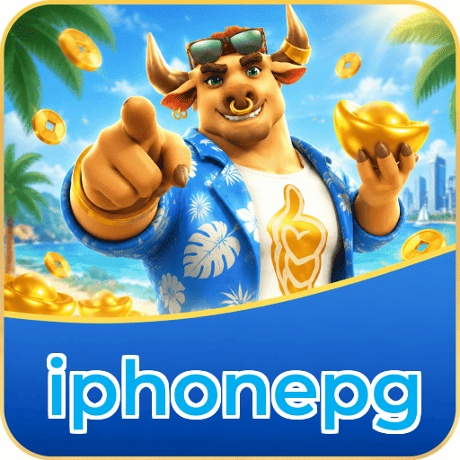 iphonepg