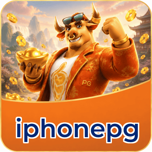 iphonepg